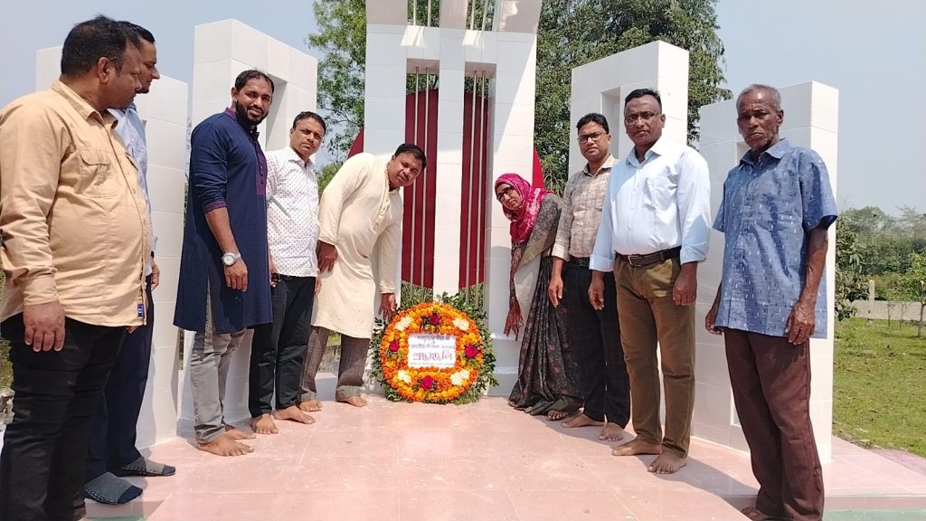 কলেজের পরিচিতি ও ইতিহাস