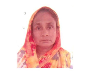 Shali Begum